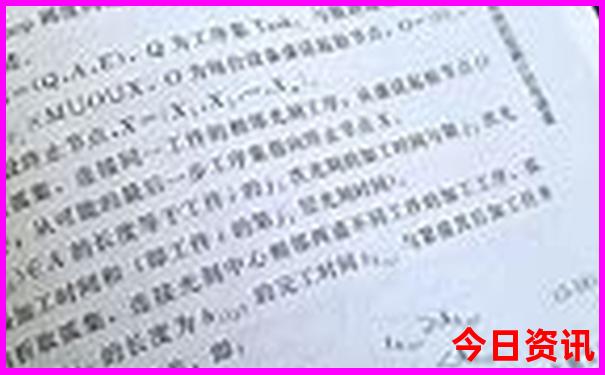 新城区旅游景点大全