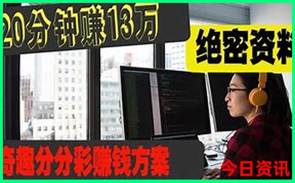 湖南省避暑胜地有哪些地方